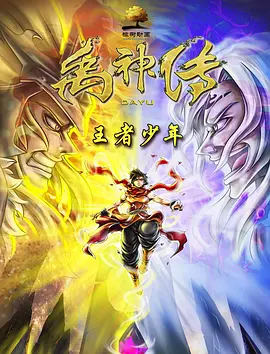 日韩特黄av